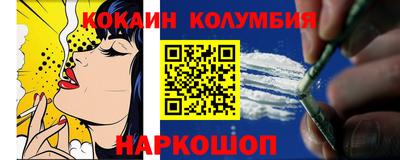 гашиш Аша