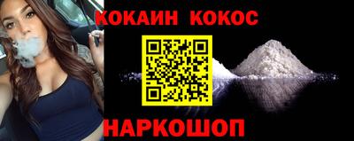 гашиш Аша