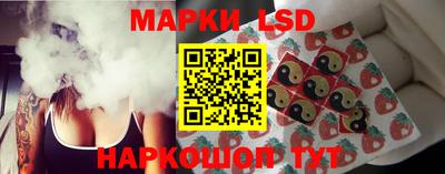 альфа пвп VHQ Ачхой-Мартан