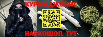 альфа пвп VHQ Ачхой-Мартан