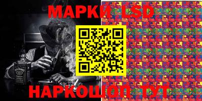 альфа пвп VHQ Ачхой-Мартан