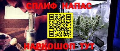 альфа пвп VHQ Ачхой-Мартан