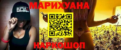 гашиш Аша