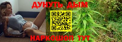 альфа пвп VHQ Ачхой-Мартан