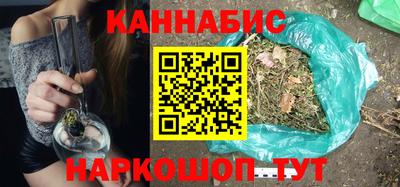 альфа пвп VHQ Ачхой-Мартан