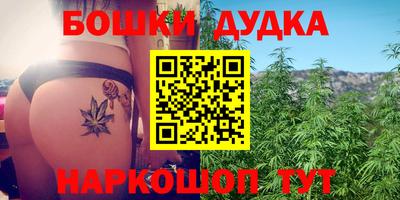 альфа пвп VHQ Ачхой-Мартан