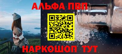 гашиш Аша