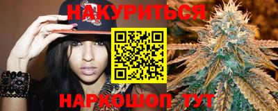 меф VHQ Баксан