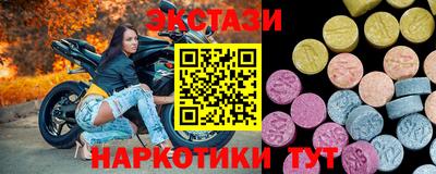 гашиш Аша