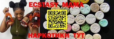 гашиш Аша