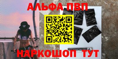 гашиш Аша