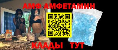 гашиш Аша