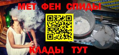 гашиш Аша