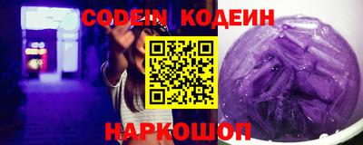 альфа пвп VHQ Ачхой-Мартан