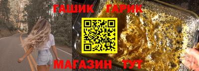 альфа пвп VHQ Ачхой-Мартан